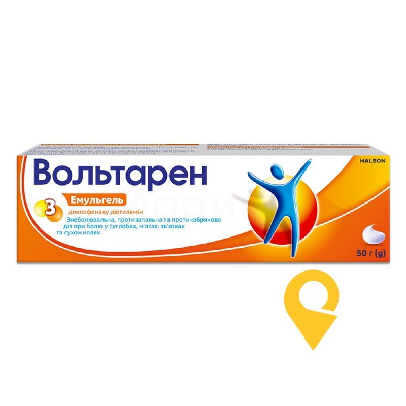 Вольтарен емульгель емульгель 1 % 50.г ГСК Консьюмер Хелскер (Швейцарія)